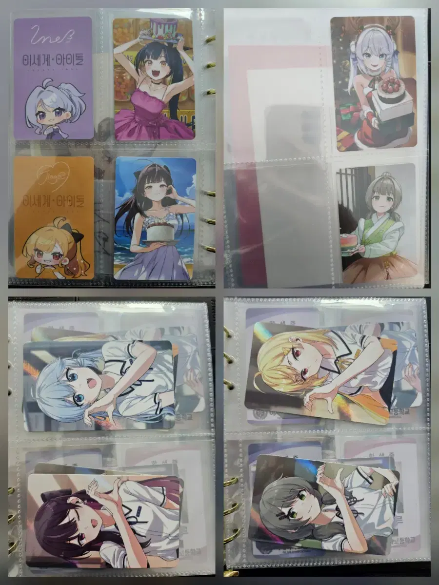 thumbnail-3